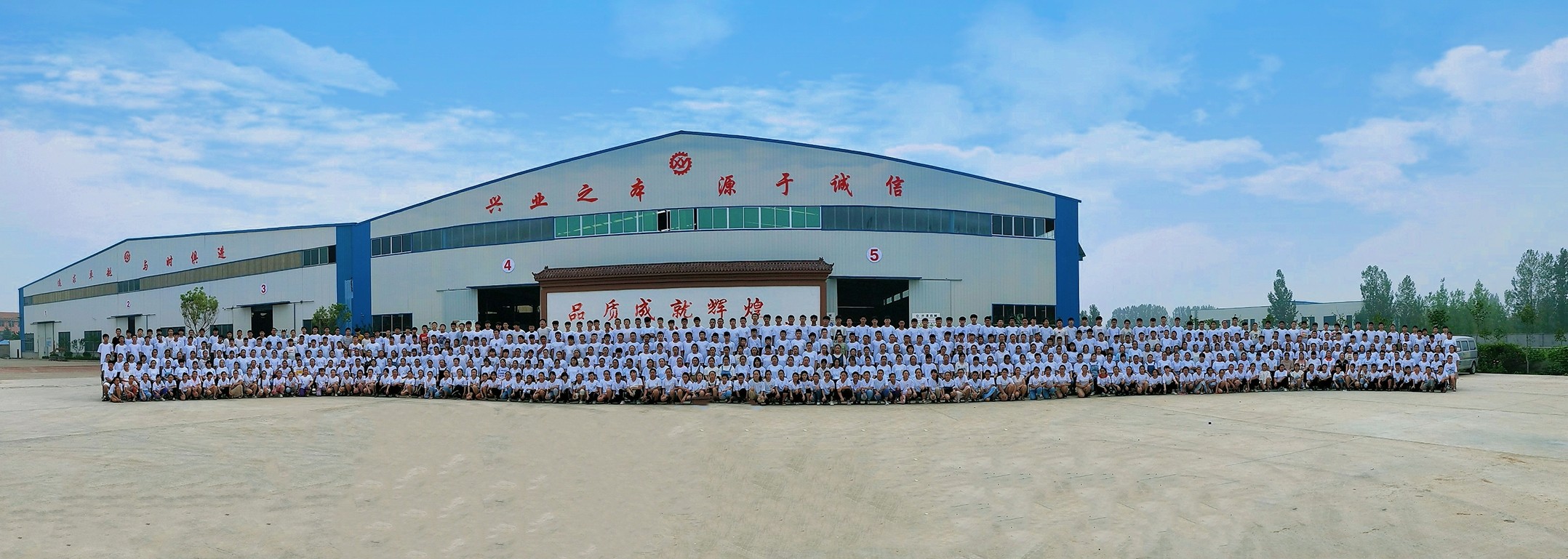 山東興源機械有限公司|起重機|行車|山東興源機械|單梁起重機|電動葫蘆|起重配件|simplyawomanoffaith.com|xyqzj|xyqzj.com|興源起重機|興源|起重機行車|起重設(shè)備|起重機械