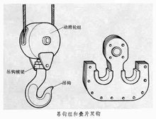 山東興源機(jī)械有限公司官網(wǎng)|起重機(jī)|行車(chē)|山東興源機(jī)械|單梁起重機(jī)|電動(dòng)葫蘆|起重配件|simplyawomanoffaith.com|xyqzj|xyqzj.com|興源起重機(jī)|興源|起重機(jī)行車(chē)|起重設(shè)備|起重機(jī)械
