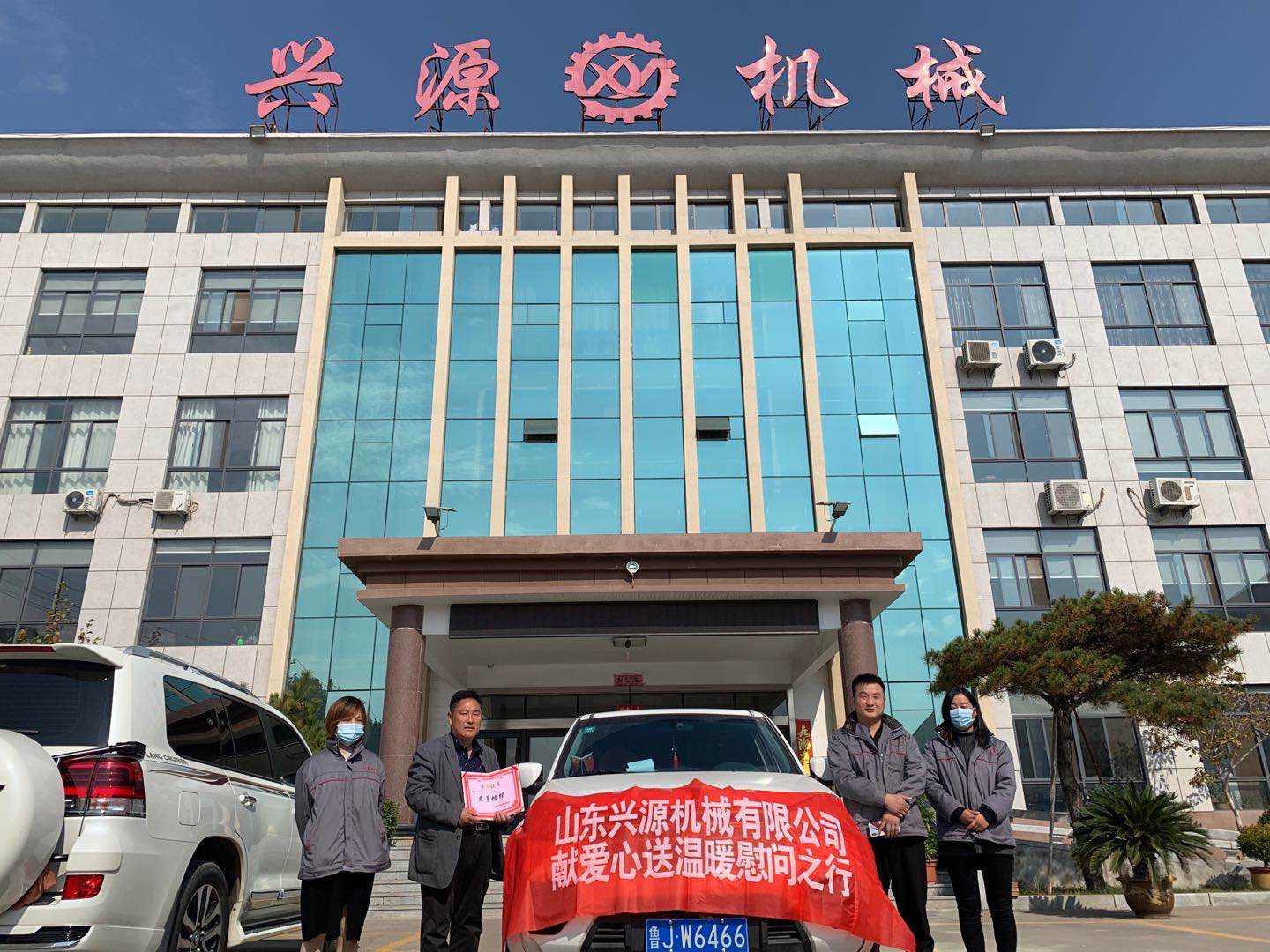 山東興源機(jī)械有限公司官網(wǎng)|起重機(jī)|行車|山東興源機(jī)械|單梁起重機(jī)|電動(dòng)葫蘆|起重配件|simplyawomanoffaith.com|xyqzj|xyqzj.com|興源起重機(jī)|興源|起重機(jī)行車|起重設(shè)備|起重機(jī)械