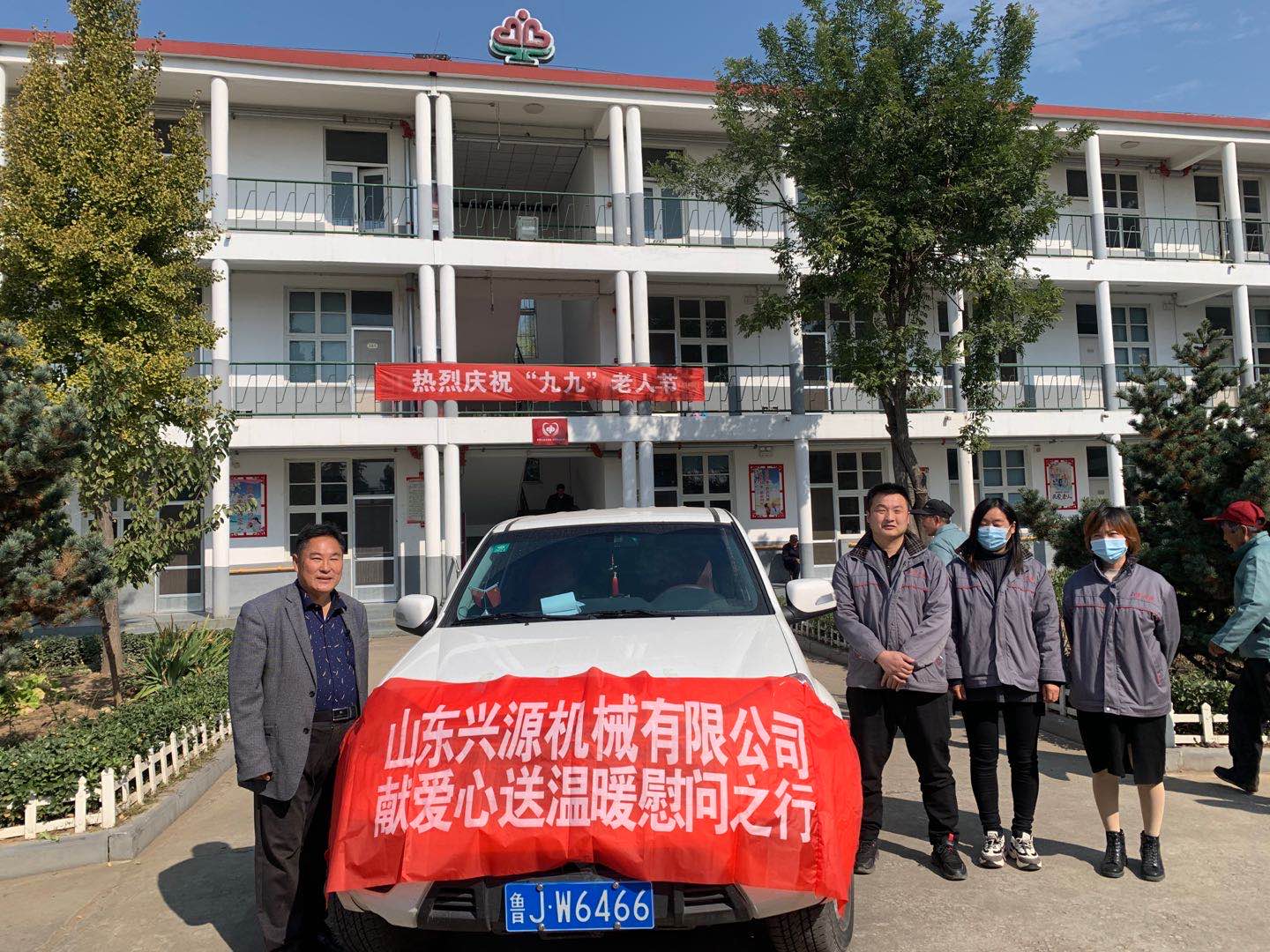 山東興源機(jī)械有限公司官網(wǎng)|起重機(jī)|行車|山東興源機(jī)械|單梁起重機(jī)|電動(dòng)葫蘆|起重配件|simplyawomanoffaith.com|xyqzj|xyqzj.com|興源起重機(jī)|興源|起重機(jī)行車|起重設(shè)備|起重機(jī)械