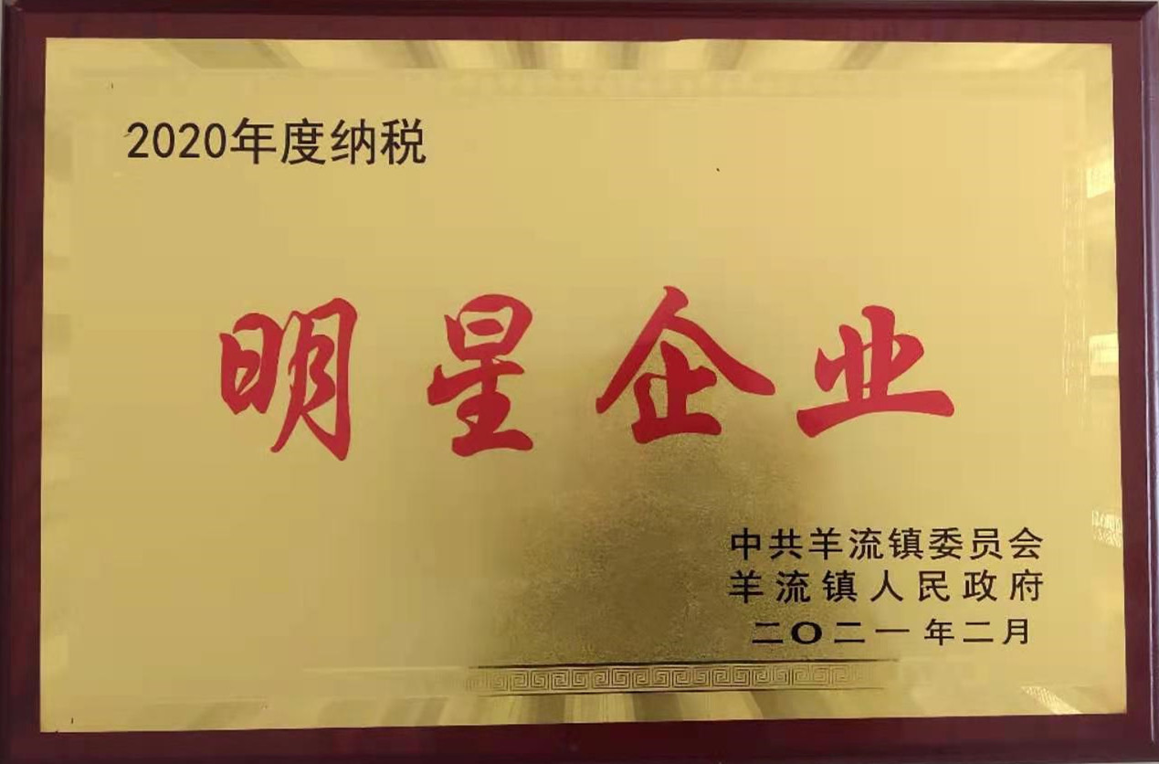山東興源機(jī)械有限公司官網(wǎng)|起重機(jī)|行車|山東興源機(jī)械|單梁起重機(jī)|電動葫蘆|起重配件|simplyawomanoffaith.com|xyqzj|xyqzj.com|興源起重機(jī)|興源|起重機(jī)行車|起重設(shè)備|起重機(jī)械