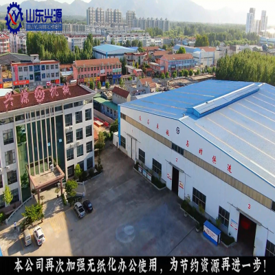 緊跟時代發(fā)展，提高思想站位，做到 不落后、不浪費！