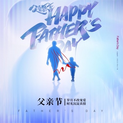 付出有回應(yīng)，深愛知感恩