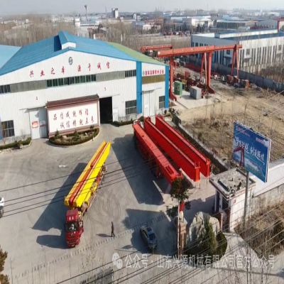 年前再出發(fā)！